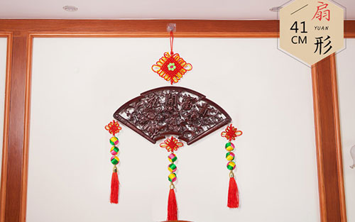 鹰手营子矿中国结挂件实木客厅玄关壁挂装饰品种类大全